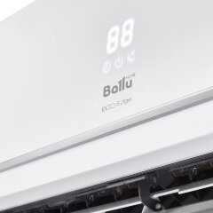 Сплит-система Ballu BSL-18HN1_21Y комплект