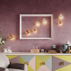 Бра Odeon Light 4310/3WL