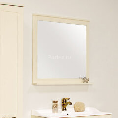 Зеркало AQUATON Леон 80 Дуб бежевый (1A186402LBPR0)