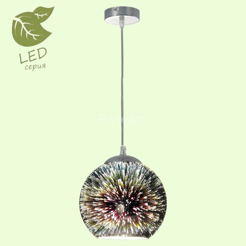 Подвесной светильник Lussole LGO GRLSP-0197