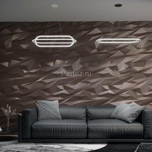 Подвесной светильник Novotech 359173