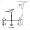 Подвесная люстра Lumion 6594/8