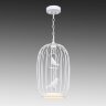 Подвесной светильник Favourite 1929-2P