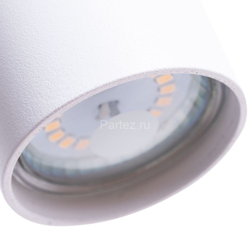 Подвесной светильник Arte Lamp A1516SP-1WH