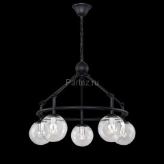 Подвесная люстра F-Promo 2169-5P