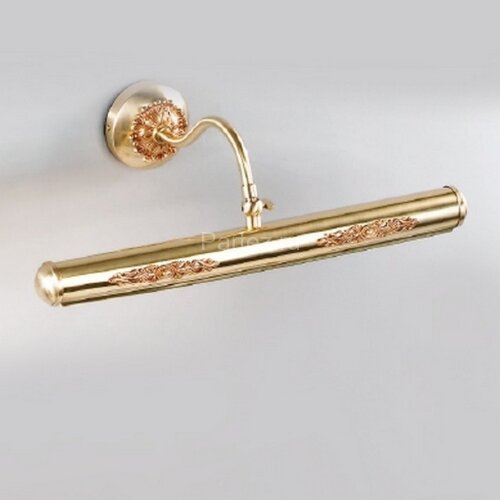 Подсветка для картин Nervilamp 1004