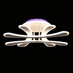 Потолочная люстра DeMarkt 510014105