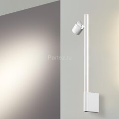 Настенный светильник Novotech 359312