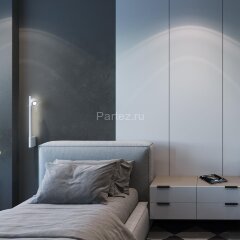 Настенный светильник Novotech 359312