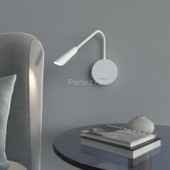 Настенный светильник Elektrostandard 40120/LED белый