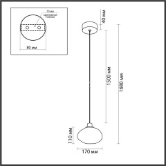 Подвесной светильник Odeon Light 7042/4L