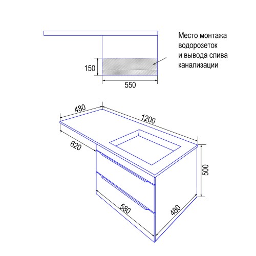 Комплект тумба Loranto Палермо 120/2 подвесная, под стиральную машинку (60), с раковиной Изабелла 12