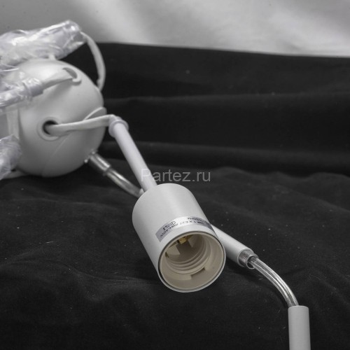 Потолочная люстра Lussole LGO GRLSP-8269