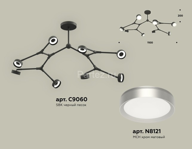 Потолочная люстра Ambrella XB9060151