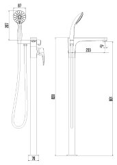 Смеситель Lemark Shift LM4344C для ванны, напольный