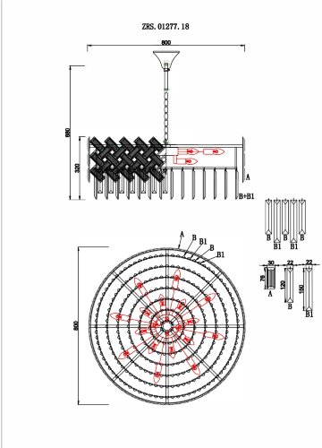 Подвесная люстра Zortes ZRS.01277.18