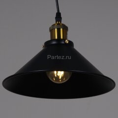 Подвесной светильник Reluce 02189-0.9-01 BK