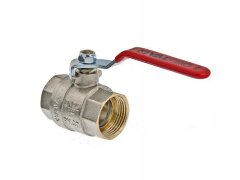 Кран шаровой 2&quot; в-в рыч. VALTEC BASE