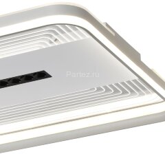 Потолочная люстра Sonex 7664/110LS