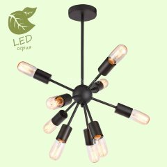 Потолочная люстра Lussole LGO GRLSP-8272