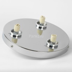 Потолочный светильник Lussole LSP-8861