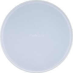 Потолочный светильник Loft It 10002/12 White