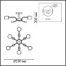Потолочная люстра Lumion 8231/6C