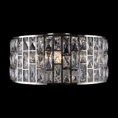 Потолочная люстра Maytoni MOD184PL-04CH