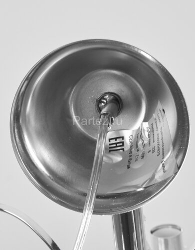 Подвесная люстра Мелодия Света 000029175