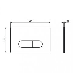 Кнопка смыва Ideal Standard OLEAS SmartFlush, белая (R0117AC)
