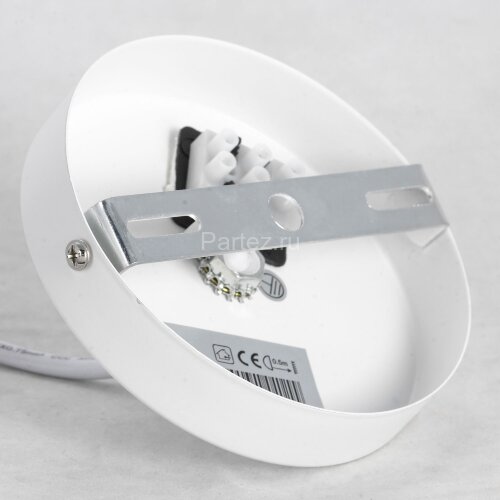 Подвесной светильник Lussole LGO LSP-8214