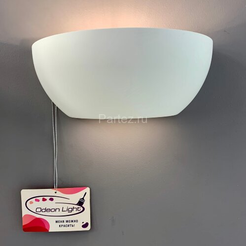 Настенный светильник Odeon Light 3551/1W