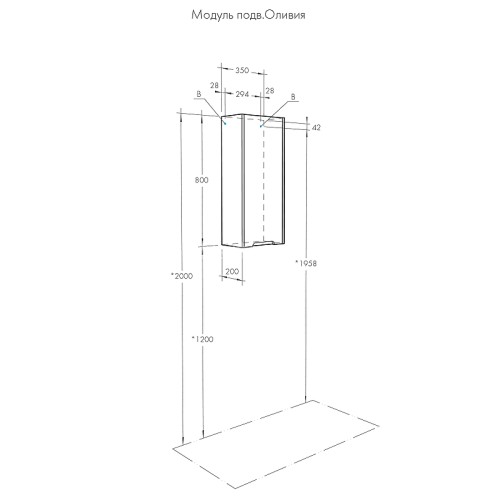 Шкаф подвесной Aquaton Оливия 35 R правый, цвет белый матовый (1A254703OL01R)