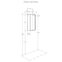 Шкаф подвесной Aquaton Оливия 35 R правый, цвет белый матовый (1A254703OL01R)