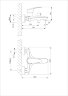Смеситель Lemark Linara LM0414C для ванны
