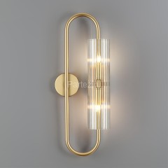 Бра Lumion 6560/2W