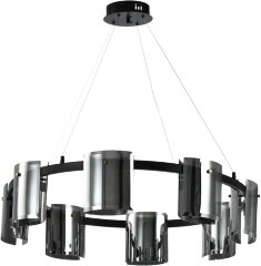 Подвесная люстра Zortes ZRS.1209.08
