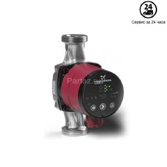 Циркуляционный насос Grundfos ALPHA2 32-40 N