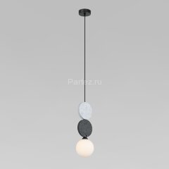 Подвесной светильник Eurosvet 40073/1 серый