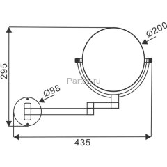 Косметическое зеркало Azario ALTRE, Хром (AZ-211)