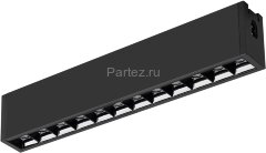 Настенно-потолочный светильник Arlight 029007