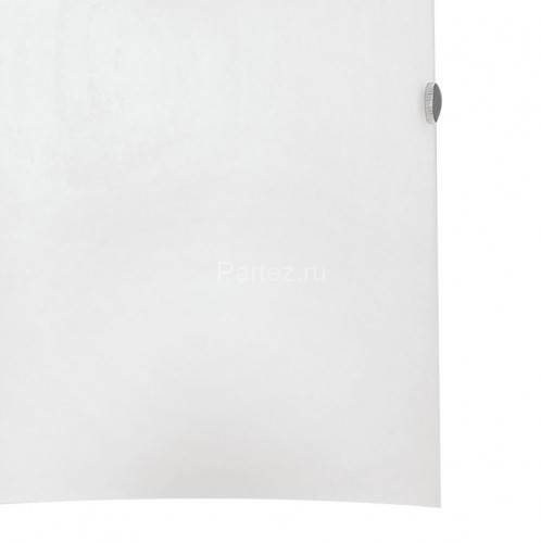 Настенный светильник Eglo 85979