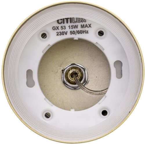 Подвесной светильник Citilux CL002P12