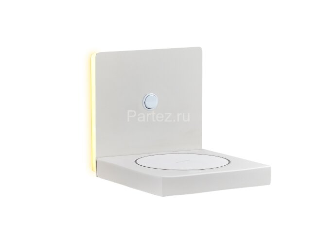 Настенный светильник Mantra 6754