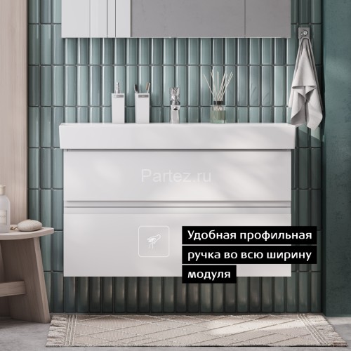 Тумба под раковину Roca Oleta 80 подвесная, 2 ящика, белый матовый (A857640501)