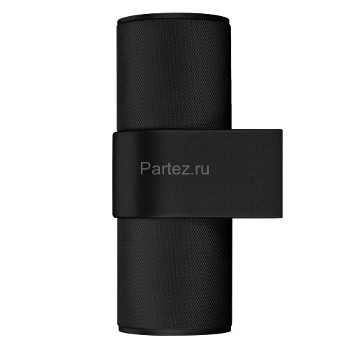 Настенный светильник Arlight 033734