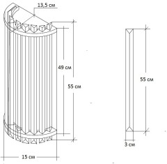 Бра Garda Decor 62GDW-D007K5B/550