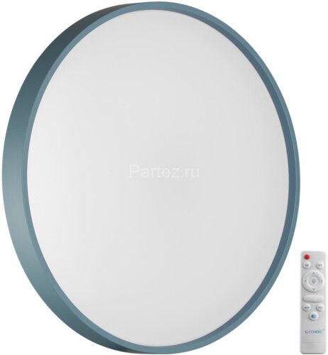 Настенно-потолочный светильник Sonex 7745/EL