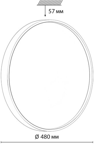 Настенно-потолочный светильник Sonex 7745/EL