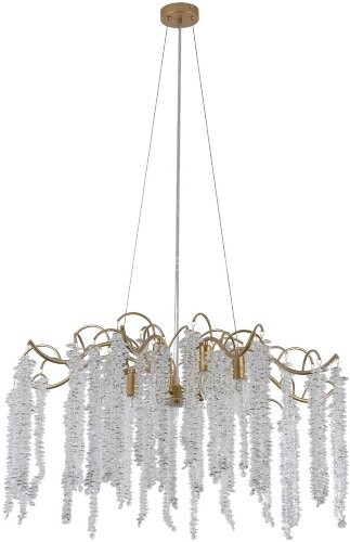 Подвесная люстра Favourite 4134-9P